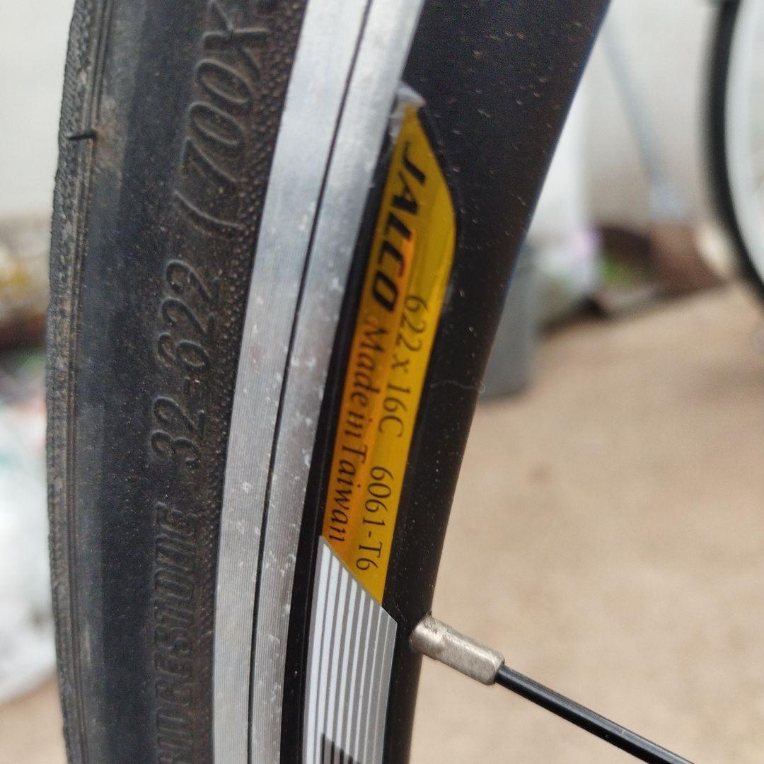 自転車(ブリジストンサイクルのクロスバイク オルディナ)梱包たのメ―ル