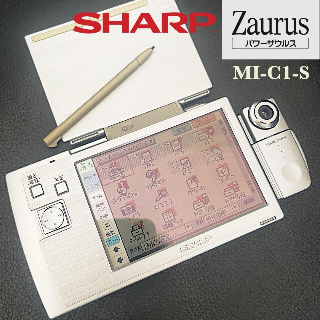 送料無料】SHARP Zaurus パワーザウル Z MI-C1-S - メルカリ