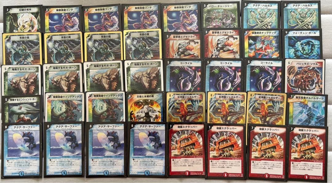 デュエマクラシック05 シータボルバル デッキ - メルカリ