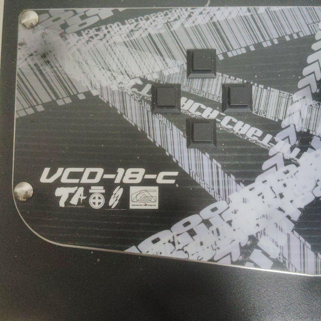 中古品 使用感あり】タニタ ツインスティック VCD-18-c - メルカリ