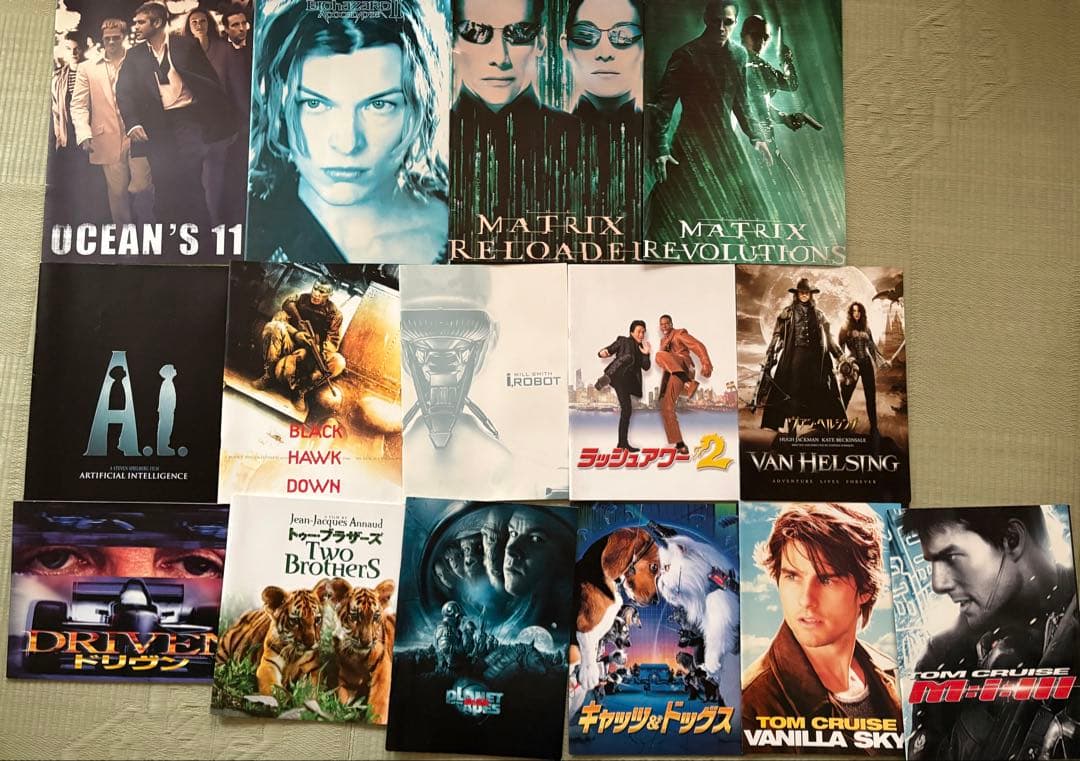 映画パンフレット まとめ15冊 マトリックス A.I. バイオハザード等