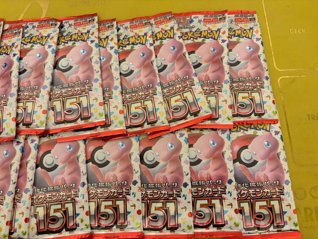岡山手渡し ポケモンカード151 未開封BOX 商品詳細ポケモンセンター