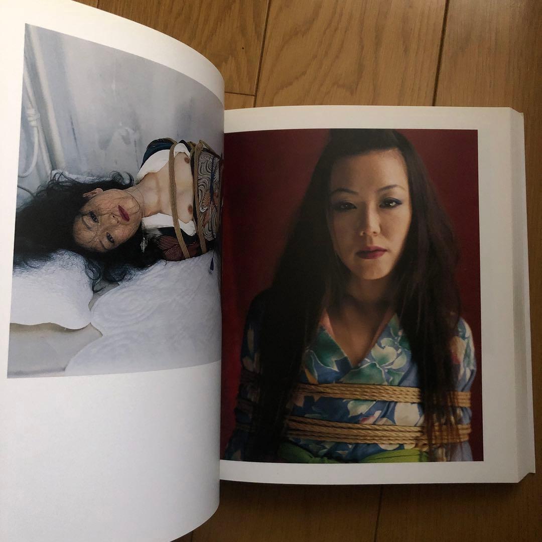 Araki: Love and Death 荒木経惟 (珍本) - メルカリ