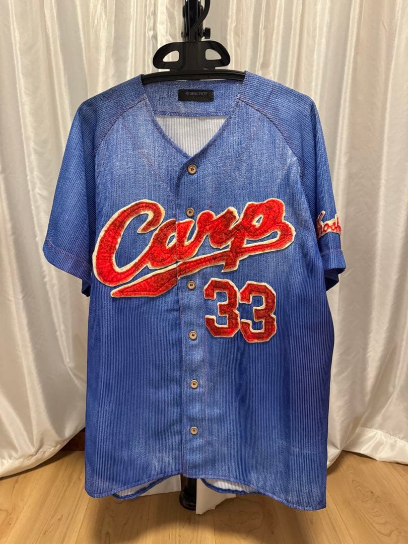 カープ デニムユニフォーム 33 菊池 - メルカリ