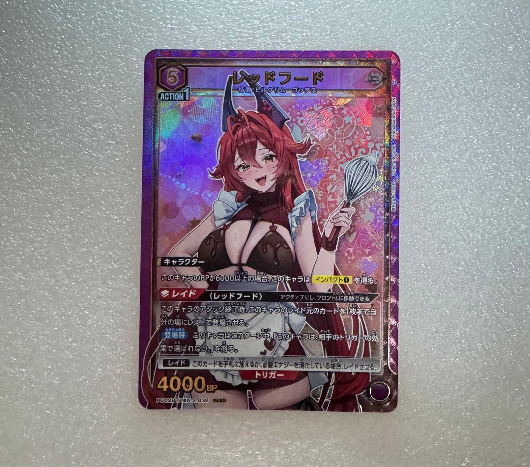 ユニオンアリーナ NIKKE レッドフードPcSR - メルカリ