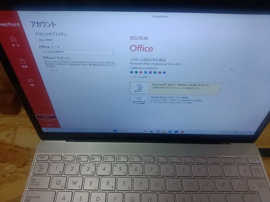 ZenBook 3 256GB Windows11 Office2021 カメラ - メルカリ