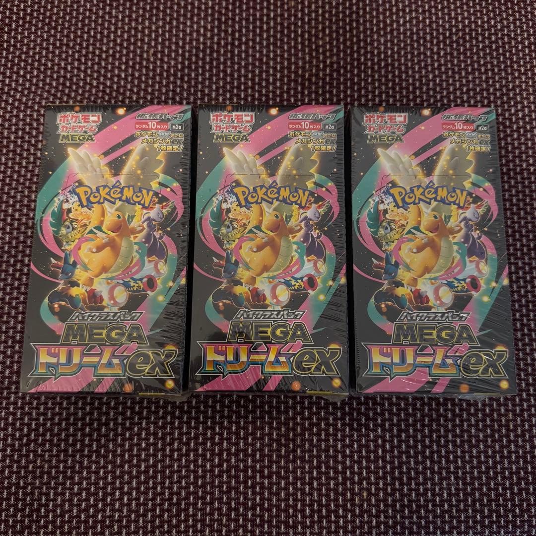 ポケモンカード MEGAドリームEX 3BOXセット - メルカリ