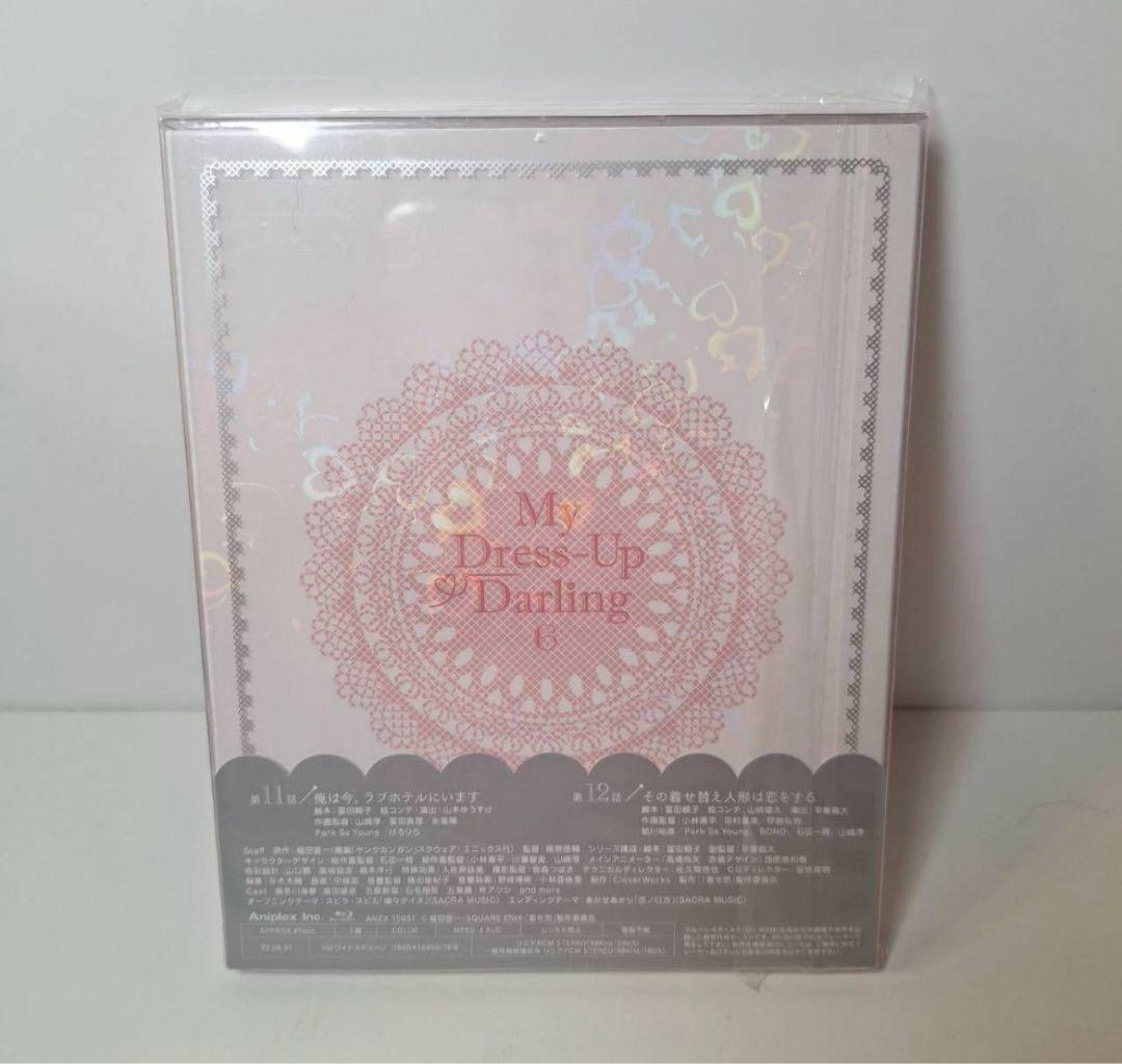 その着せ替え人形は恋をする 〈完全生産限定版〉ブルーレイ 全巻セット