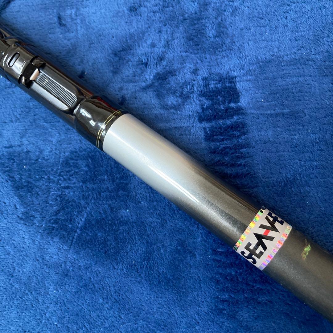 釣り竿 がま磯 seave まとめ売り - メルカリ