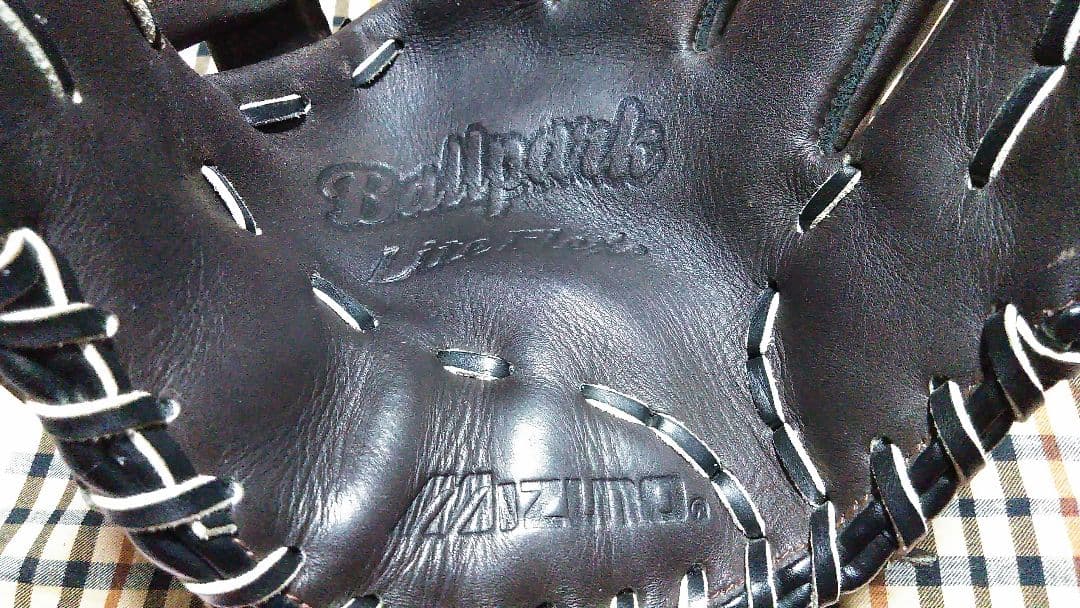 ミズノ Ballpark Lite Flex ボールパーク 軟式 内野 濃茶 右 www
