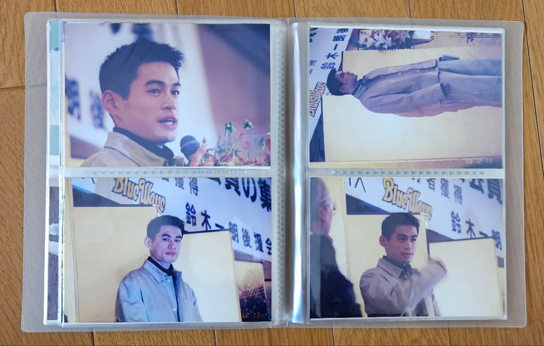 オリックスブルーフェーブ時代のイチロー選手113枚写真集 - メルカリ