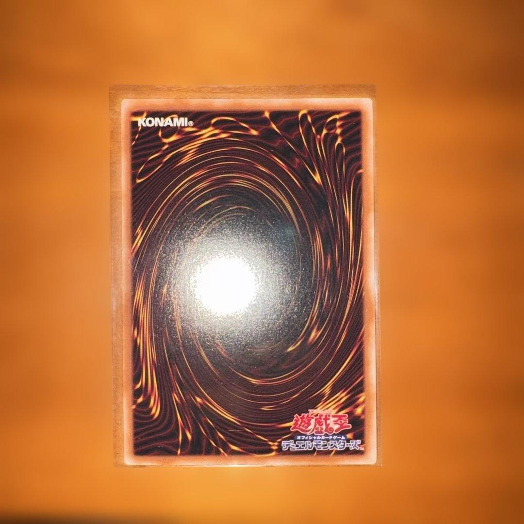 遊戯王 増殖するG 25thシーク 日版 - メルカリ