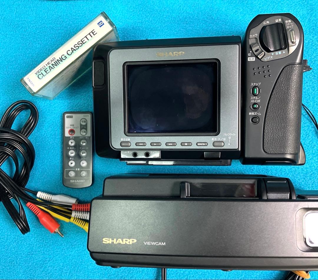 SHARP Hi8 ビデオカメラ ビューカムVL-HL50 他、 281857a2-s.jpg