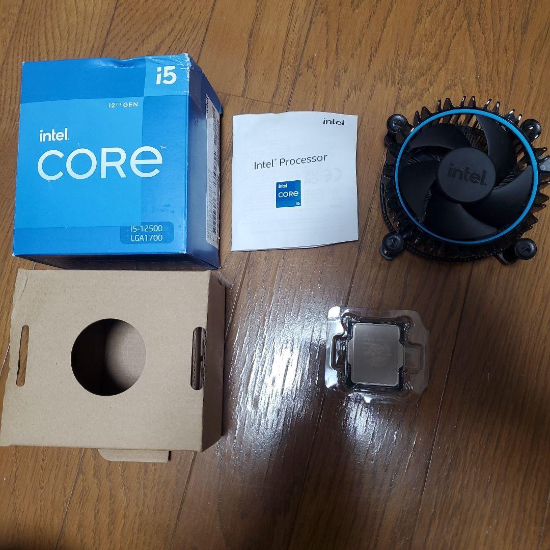 CPU Intel Core i5 12500 Amazon.com: Intel Core i5 (12th Gen) i5-12500 3 GHz Processor