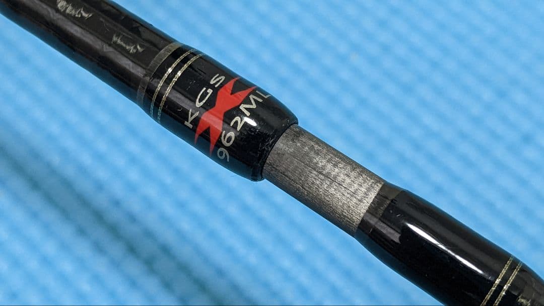 ✩美品✩メジャークラフト KG-Evolution KGS-962ML☆ケース付 - メルカリ