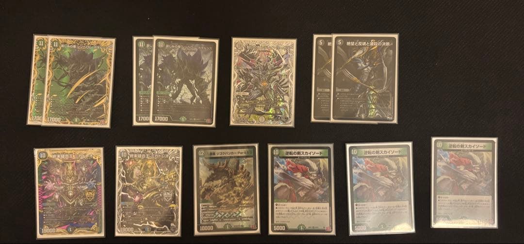 アナカラーマルル二重スリーブ入り＋おまけ