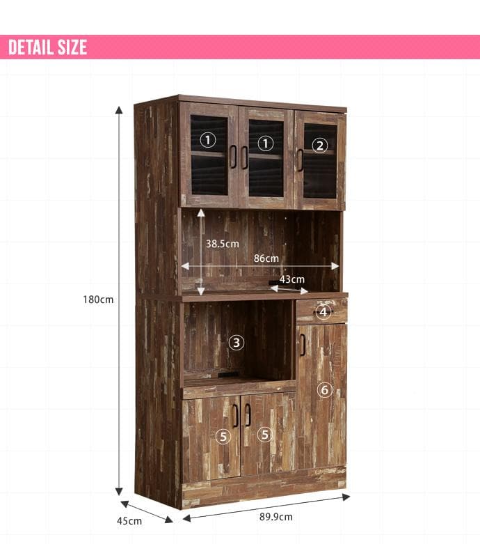 《新品・送料無料》Cave 寄木柄180cmレンジ台