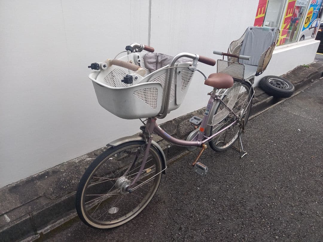 maruisiの子供乗せ様 ママチャリ ふらっか～ずシュシュ 丸石サイクル 子供乗せ自転車 20インチ | 自転車