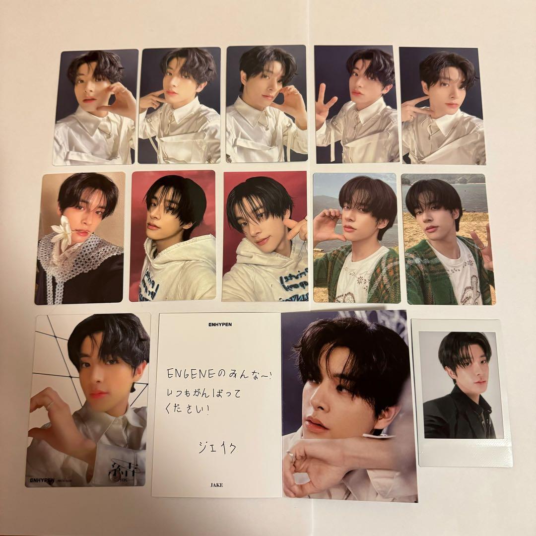 ENHYPEN JAKE トレカ 結 orangeblood まとめセット - メルカリ