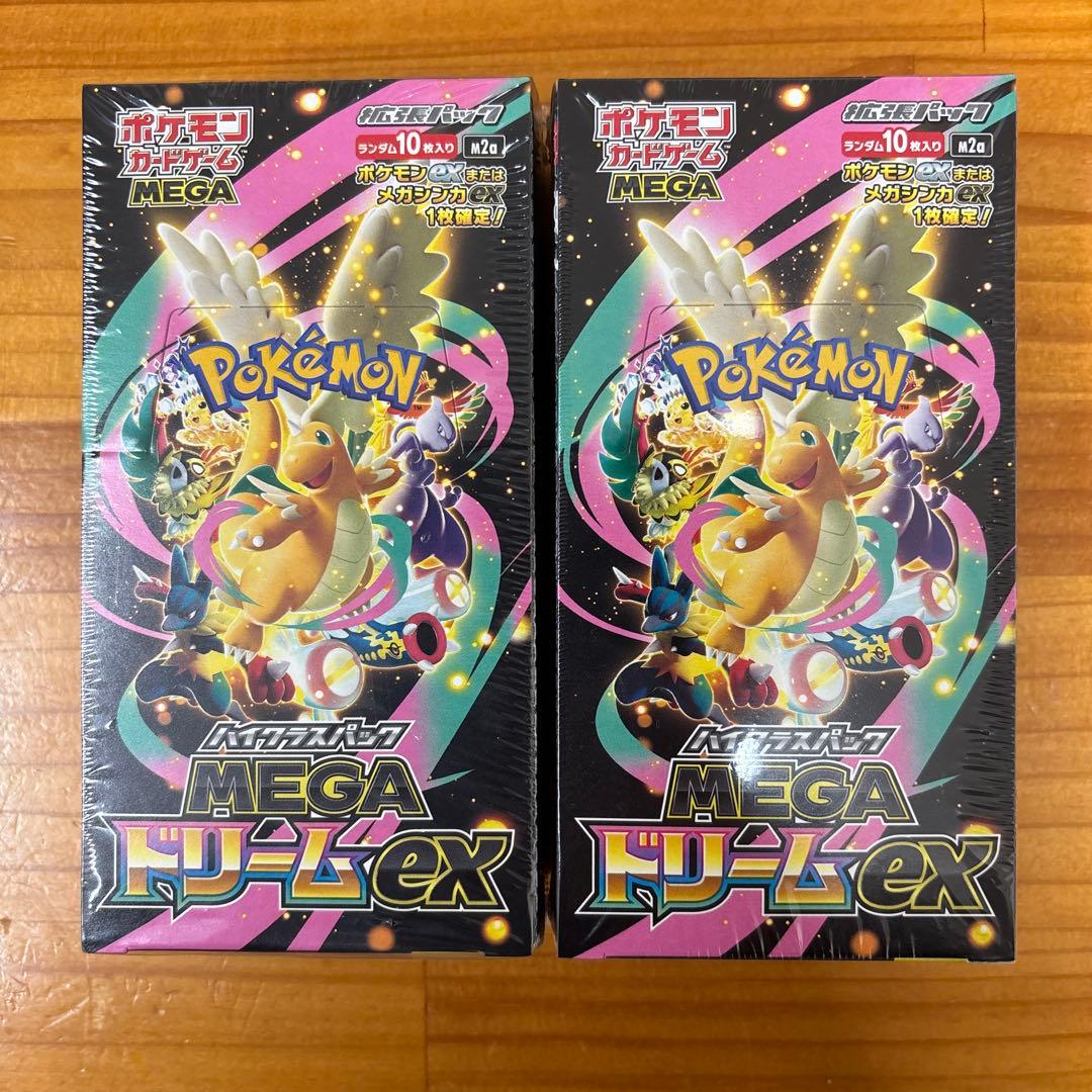 プ*ン様 MEGAドリームex 未開封シュリンク付き2BOX シュリンク付】ポケモンカード MEGA ドリームex 2BOX - メルカリ