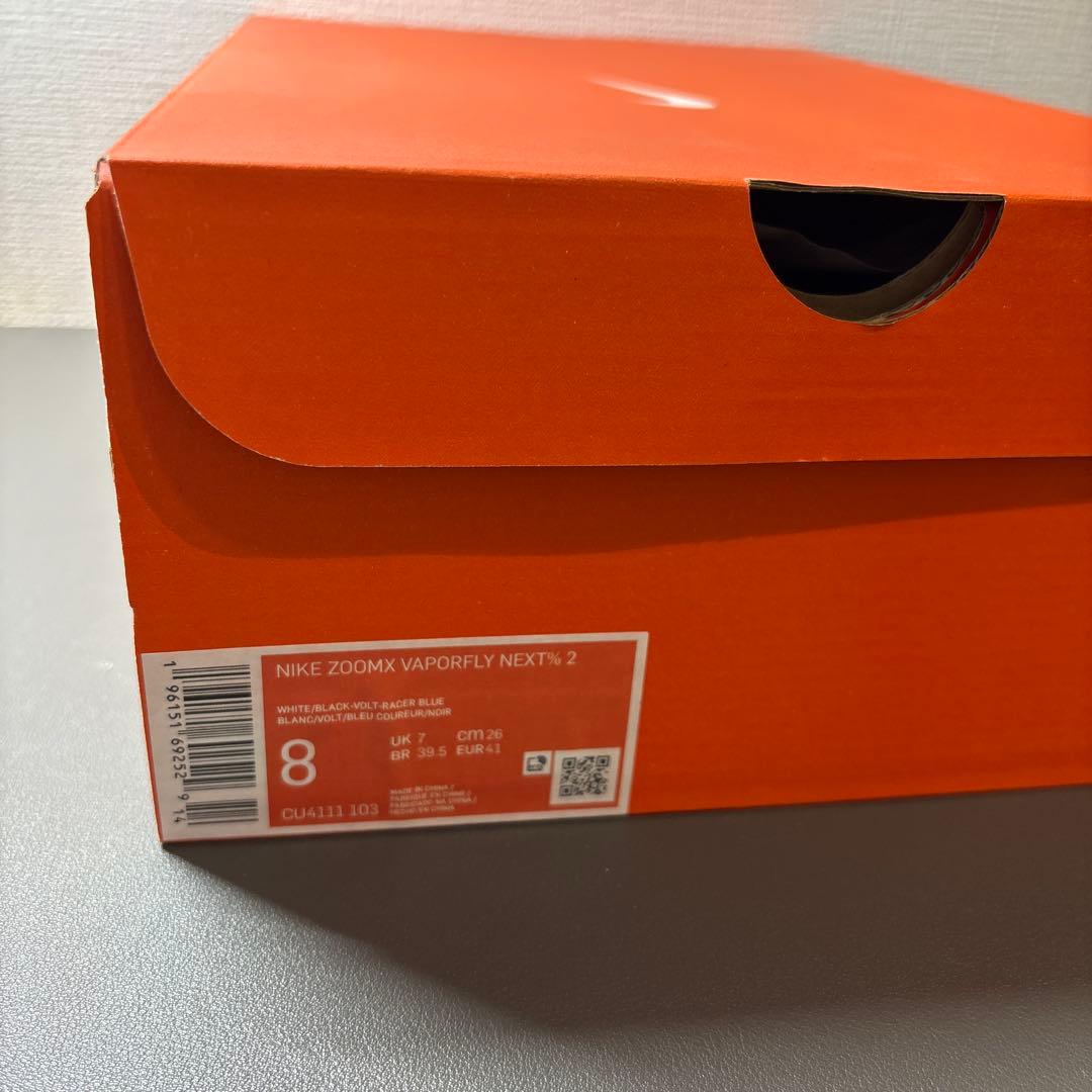 スパイク・シューズ Nike ZoomX Vaporfly NEXT% 2 26.0cm