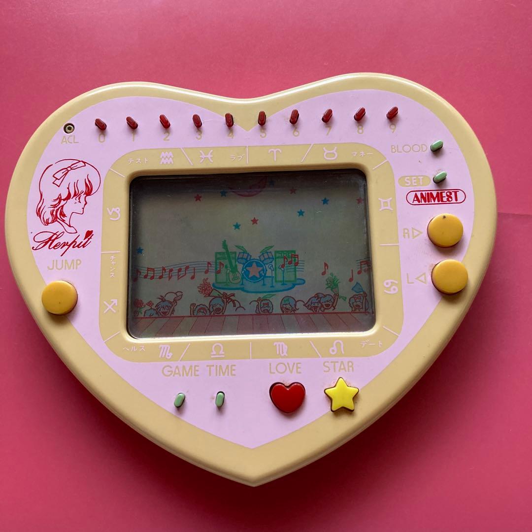 レトロゲーム 愛してナイト ハーピット占い ゲームウォッチ 多田かおる