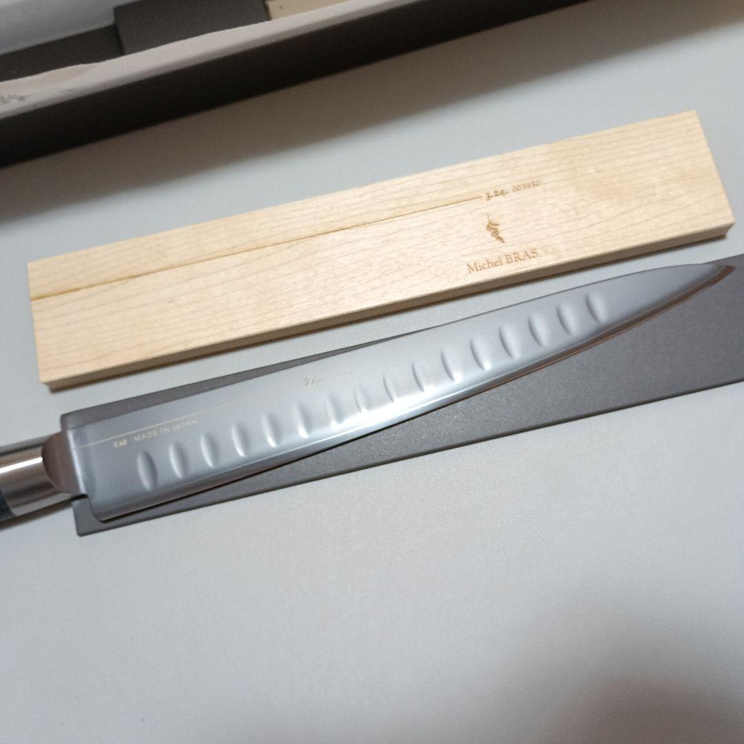 【25%Off】 ミシェルブラス 包丁 《No.3》 BK-0003 230mm