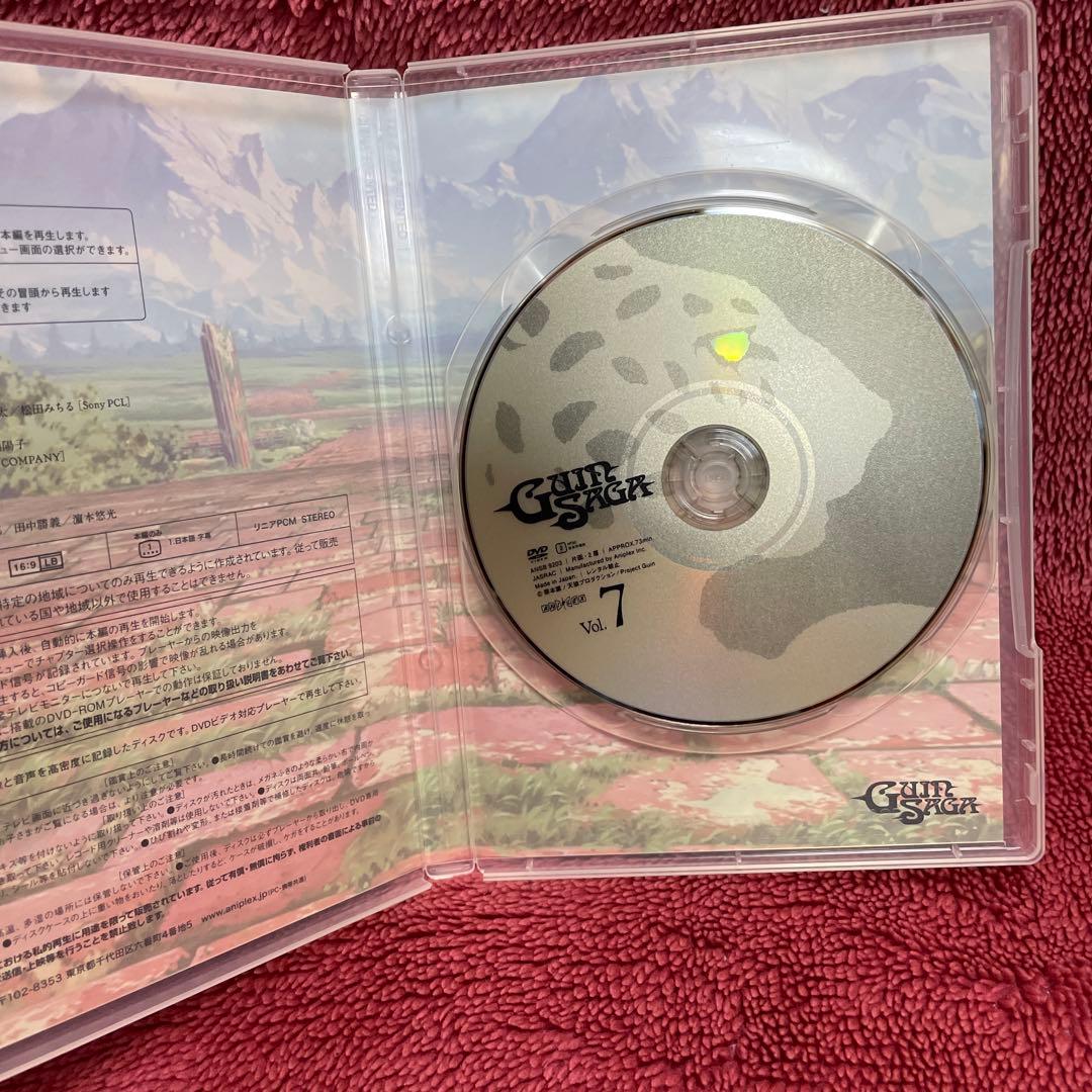 グイン・サーガDVD VOL.1からVOL.9の全巻（完全生産限定版を含む）