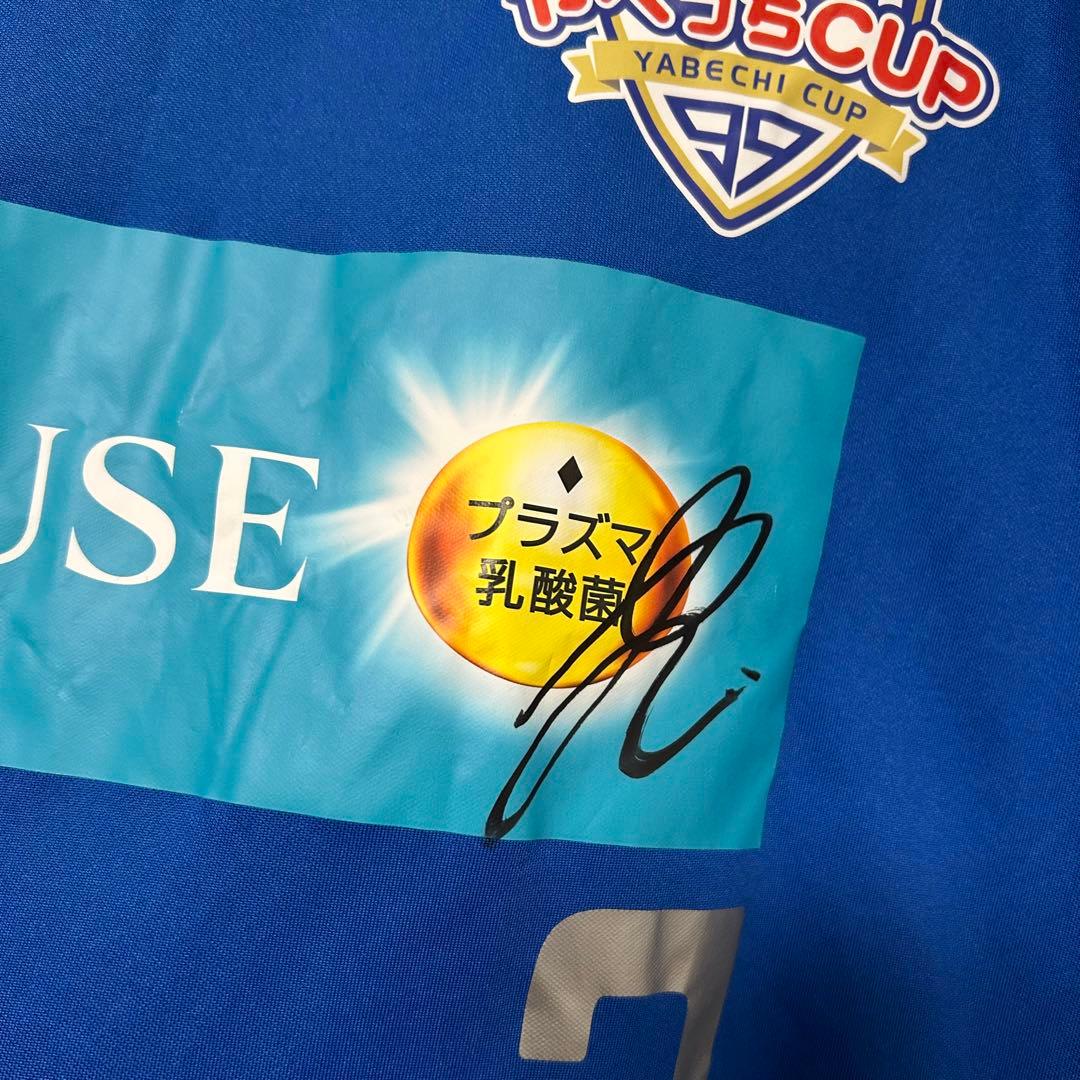 RCD RCD Mallorca (RCDマジョルカ)上下ポロシャツ移動着 (現地購入