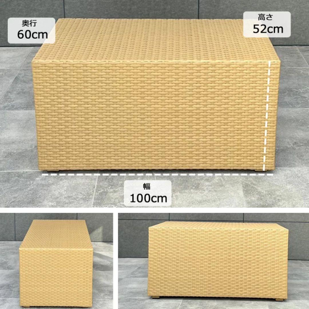 在庫処分】VIROリゾートガーデンソファセット通常385,が何と！