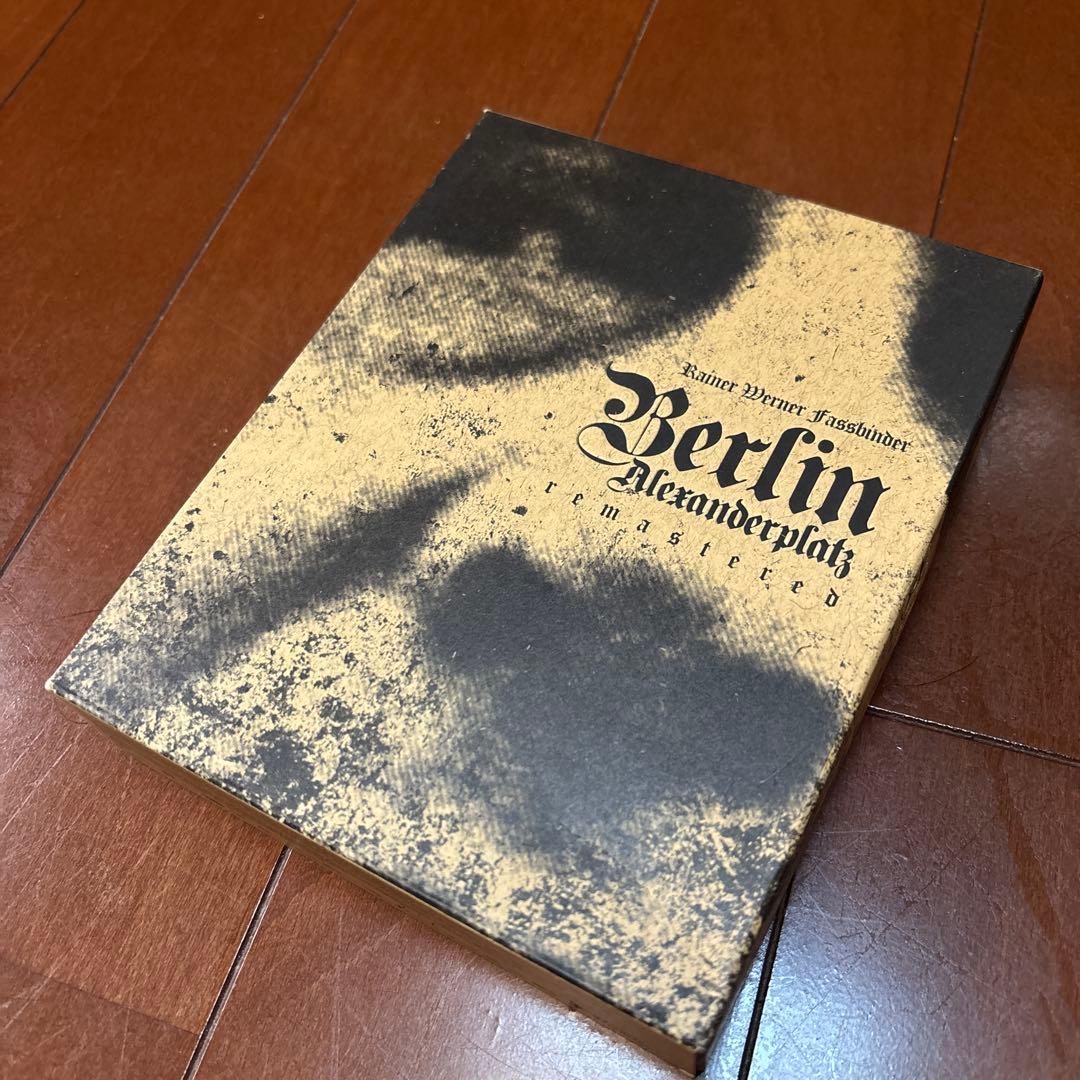 廃盤】『ベルリン・アレクサンダー広場』ファスビンダー(DVD)【セル版】