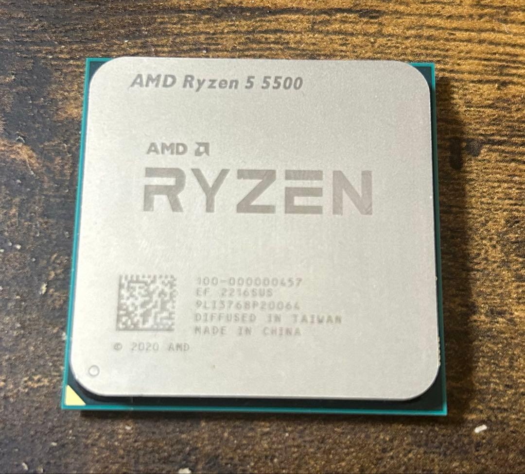 AMD Ryzen 5 5500 本体のみ CPU PCパーツ AMD Ryzen 5 5500, with Wraith Stealth Cooler｜AMD｜株式会社