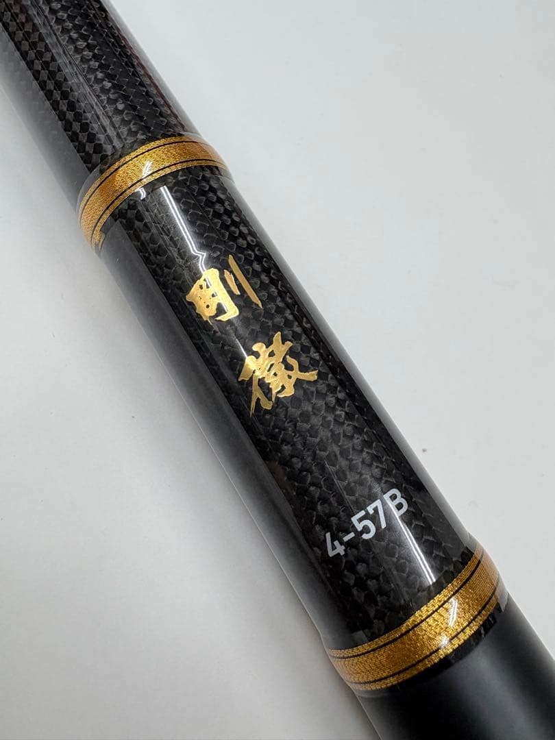 ダイワ　剛徹　磯竿 4-57B ダイワ 剛徹 4-57B/L071L 磯竿 未使用品 : 釣king - 通販 - Yahoo