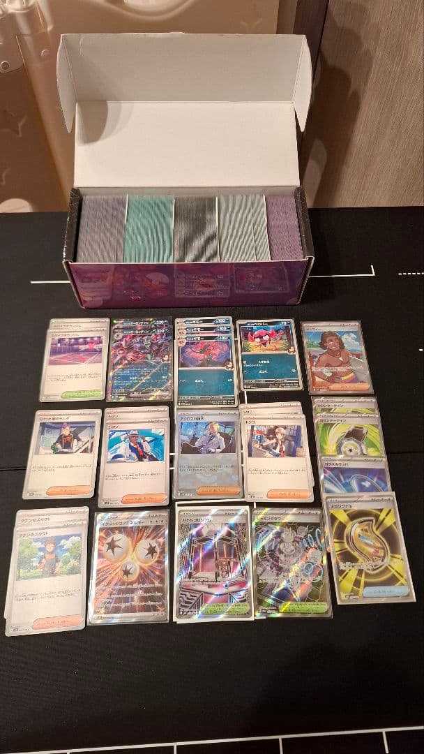 引退品 ポケモンカード デッキ5個 その他パーツ まとめ売り - メルカリ