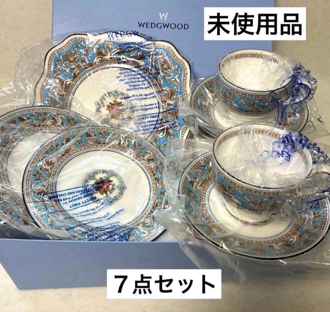 箱付・未使用品】ウェッジウッド フロレンティーンターコイズ デザート