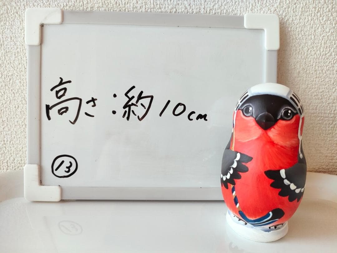 【CBT113】10cm級 マトリョーシカ (中) スベトラーナ ウソ/うその鳥