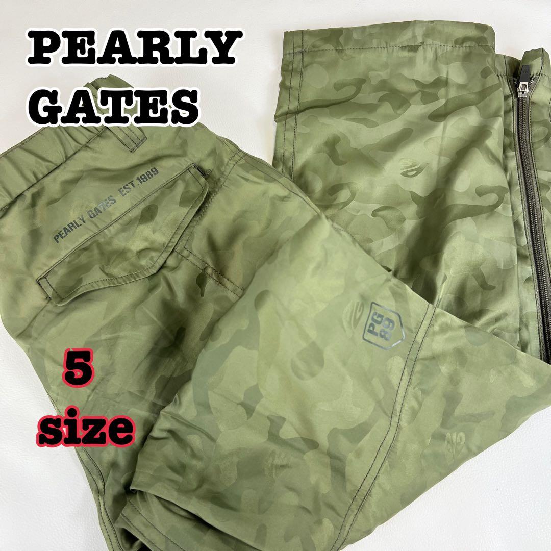 カモフラ✨裏起毛】パーリーゲイツ ゴルフウェア パンツ L相当 迷彩