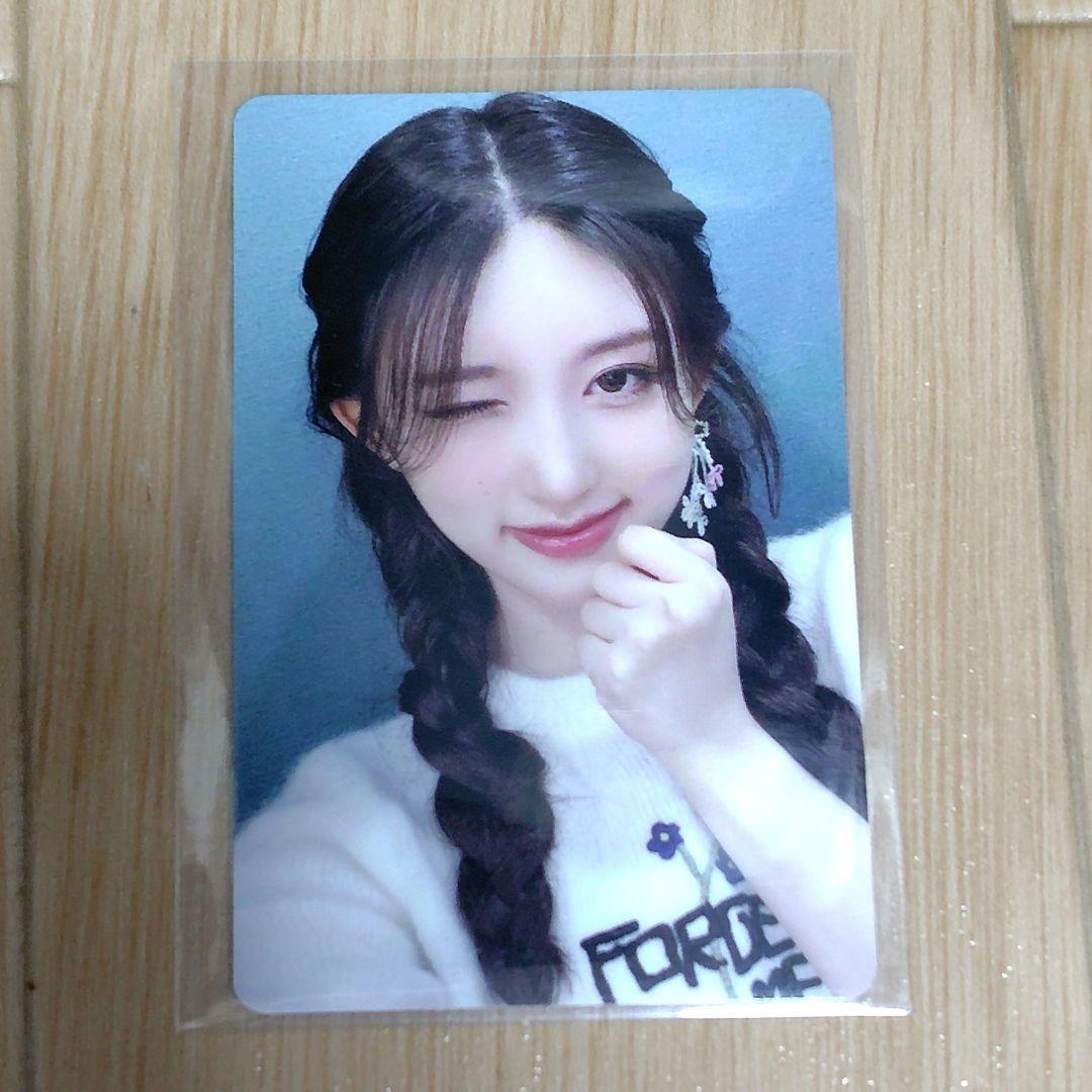 IVE I've MINE 会場限定 ガウル トレカ ② - メルカリ