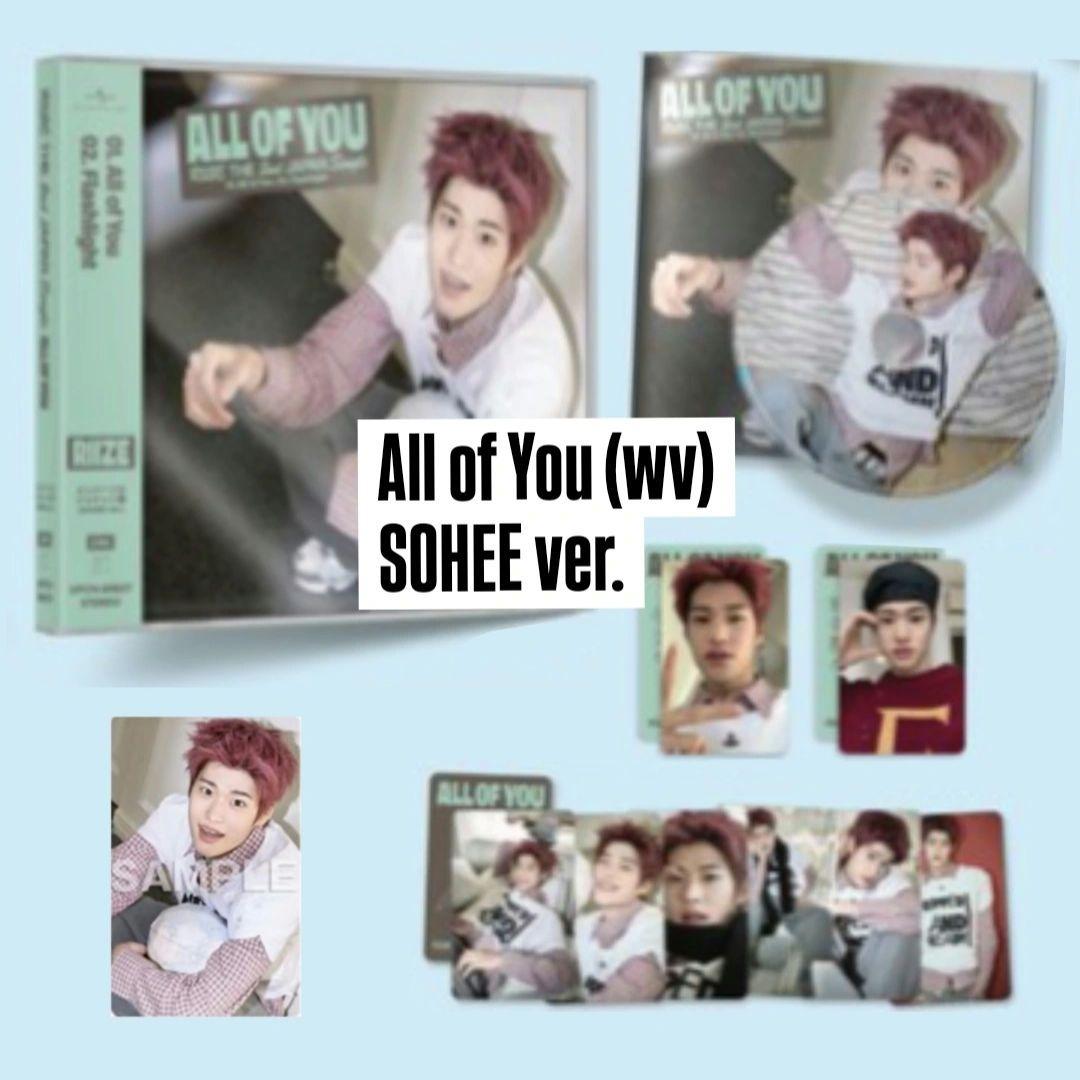 All of You 】RIIZE SOHEE トレカ 3枚 CD - メルカリ