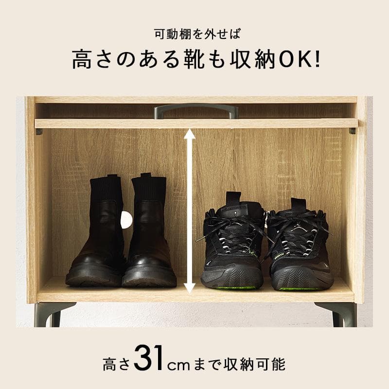 シューズラック 2扉タイプ 幅61cm ホワイト [8094] - メルカリ