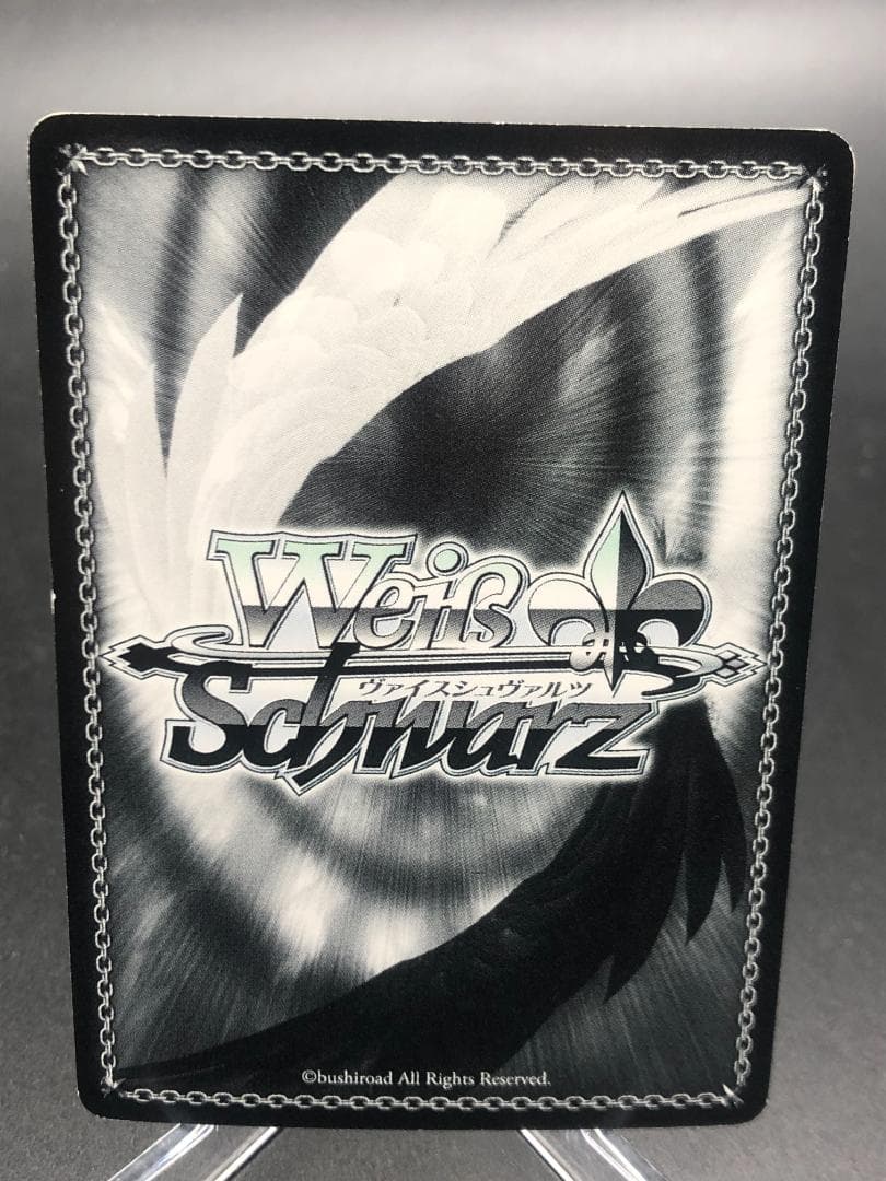 WS ソニアブランシュ 1枚 サイン SP シャイニング・レゾナンス - メルカリ