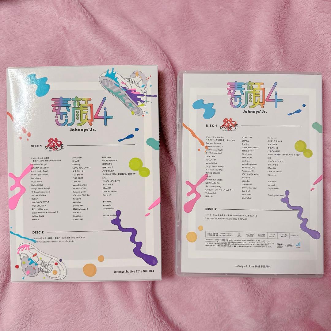 素顔4 ジャニーズJr 8.8祭 〜東京ドームから始まる〜 DVD - メルカリ