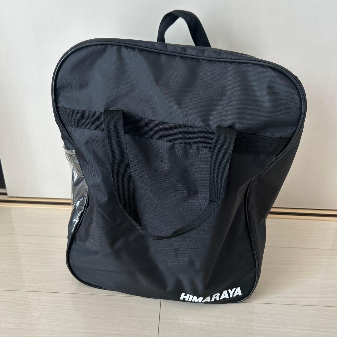 visionpeaks スノーボードブーツ 25.5cm