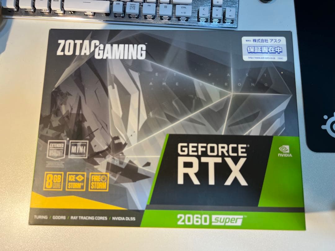 ZOTAC GEFORCE RTX 2060 SUPER 8GB 動作未確認 ZOTAC RTX2060-6GBの修理