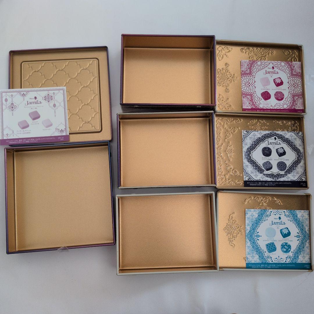 限定値下げ】メリーチョコレート ジャミーラ 2025 6点フルセット 缶