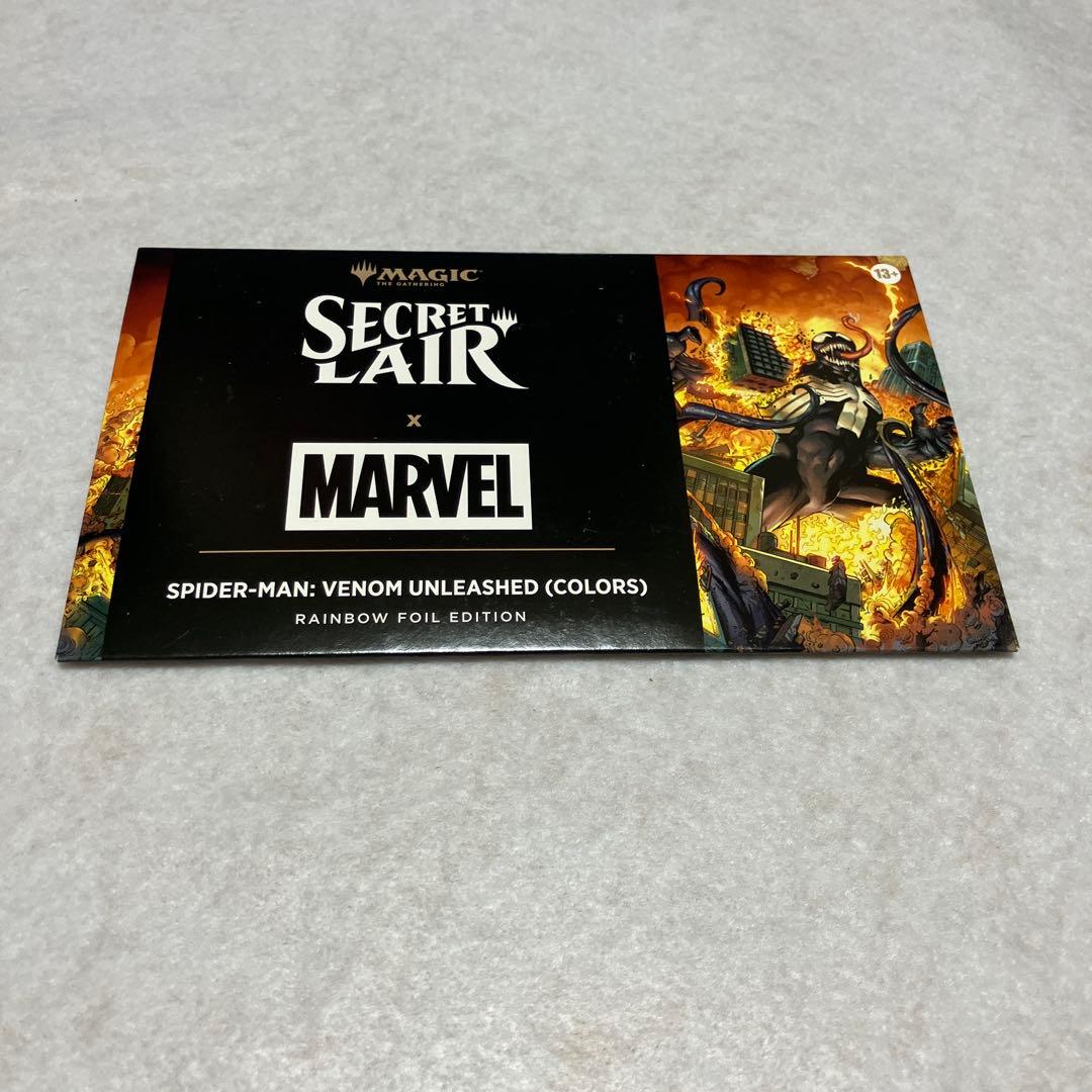 VENOM UNLEASHED （COLORS） FOIL Secret Lair x Marvel's Spider-Man: Venom Unleashed (Colors) Foil