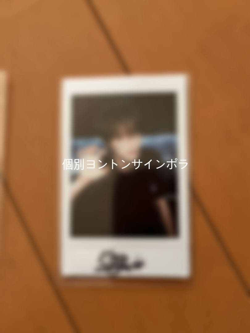 idntt ジウン ナムジウン サインポラ チェキ - メルカリ