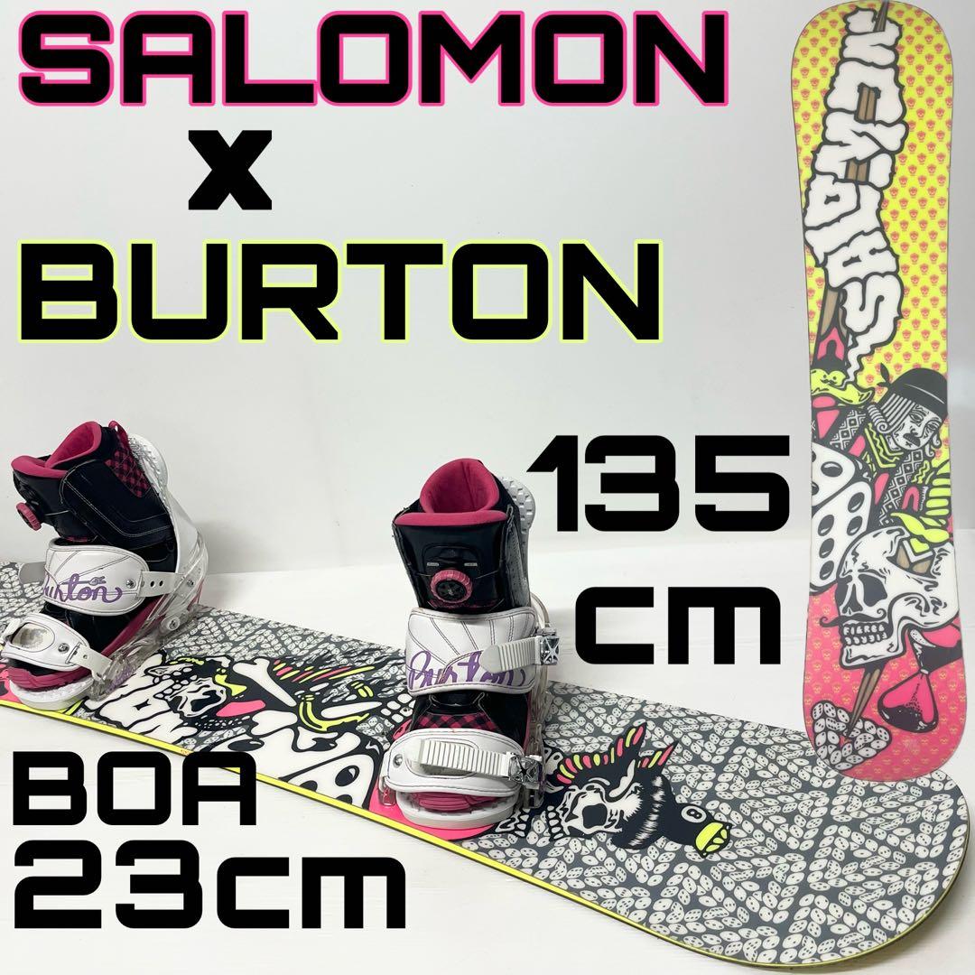 SALOMON サロモン BURTON バートン スノボセット スノーボード 板