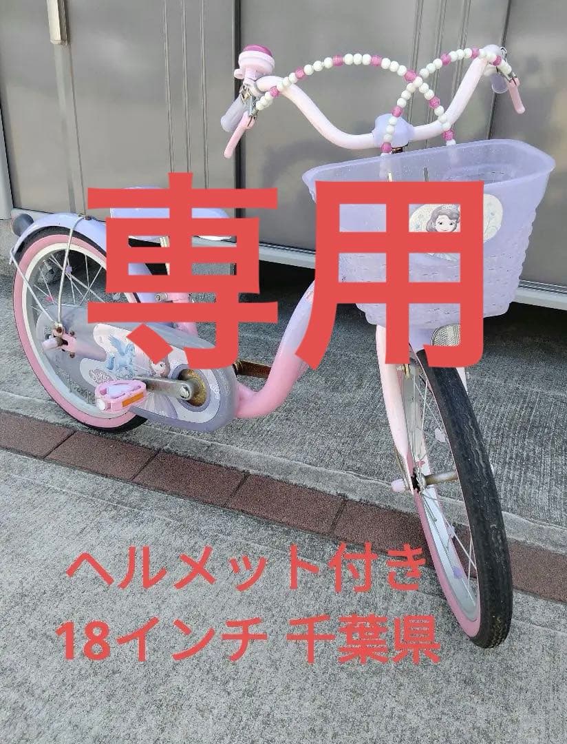 かんかん Клапана 170MM,GEON Dakar 250,TwinCam,,SHINERAY Z1,Впуск(D28, H84,5