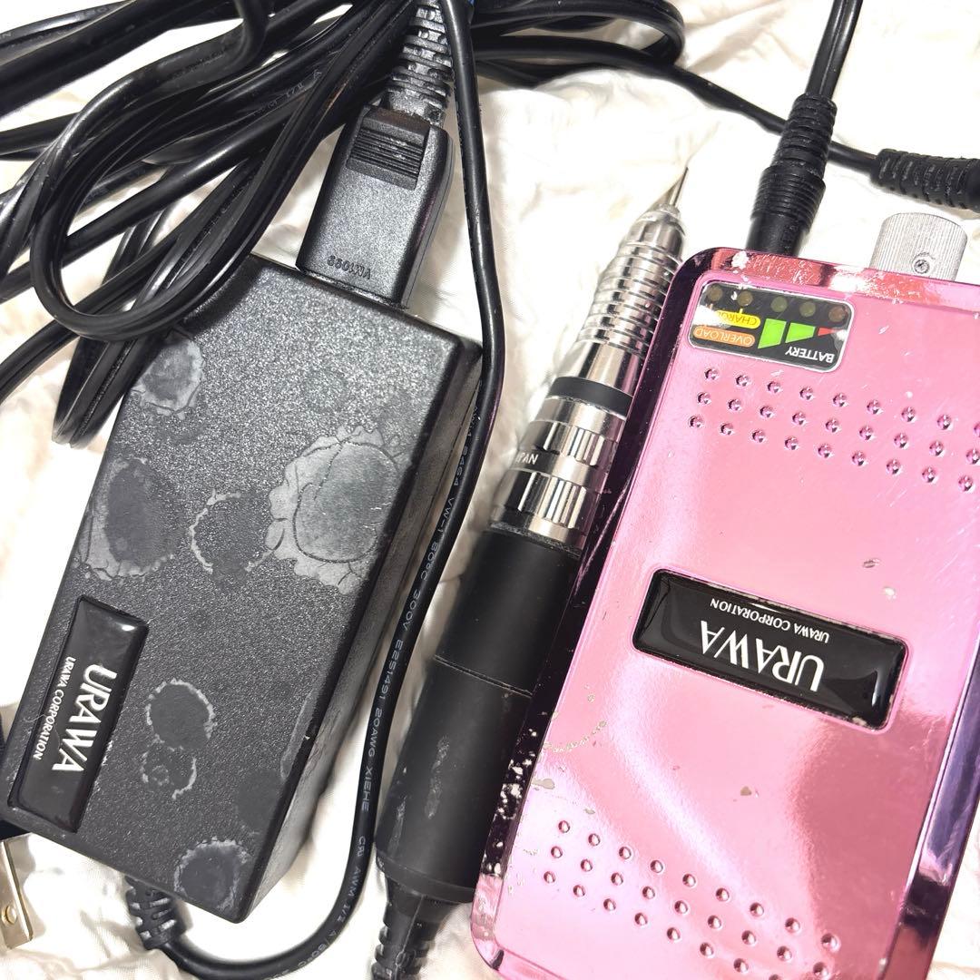 正規品 浦和URAWA（ネイルマシン） ウラワ G3 URAWA 浦和 プロ用 ネイルマシーン プッシャー付 ネイル